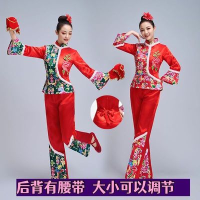 2025新款中老年人扭秧歌服装秋冬舞蹈广场舞扇子舞腰鼓服秧歌服