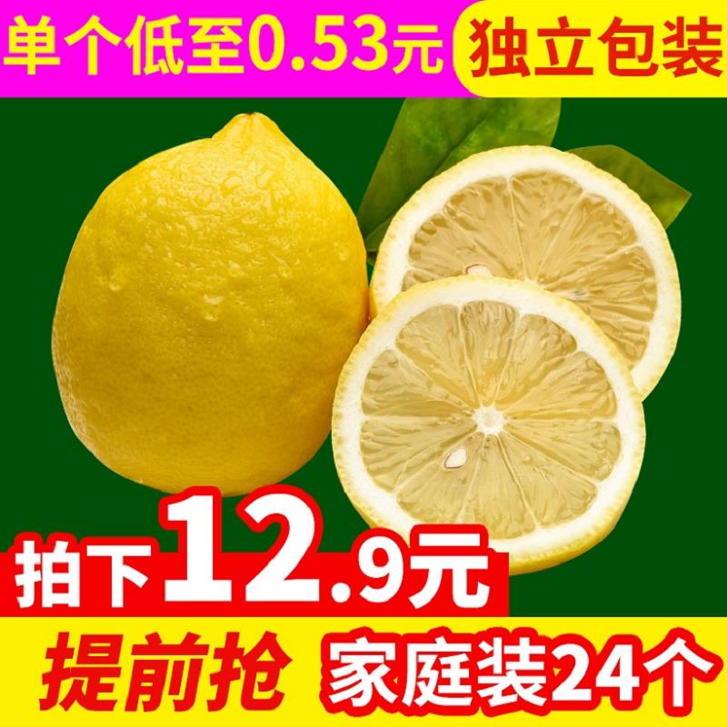 黃弘毅