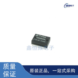 全新原装HX5004NLT 封装SOP-24 网口变压器