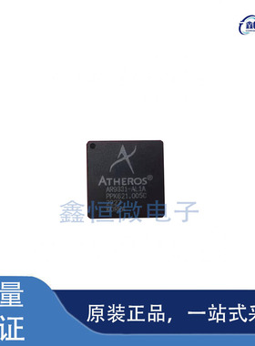 全新原装AR9331-AL1A 封装QFN-148 WIFI无线路由器AP接口芯片