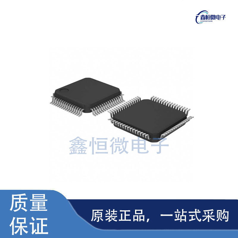 全新原装STM32L162RET6 封装LQFP-64 MCU微控制器芯片