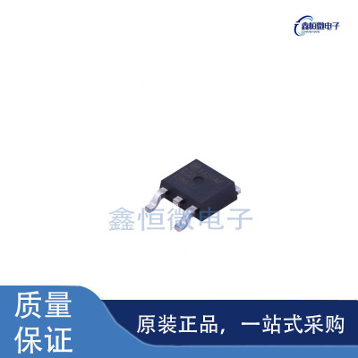 全新原装FQD13N10TM 封装TO-252 N沟道 100V 10A MOS场效应管