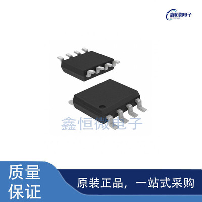 全新原装CY2305CSXC-1HT 封装SOP-8 时钟缓冲器芯片
