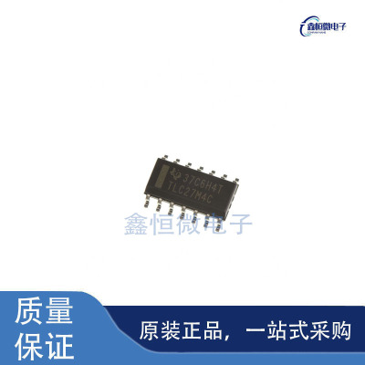 全新原装TLC27M4CDR 封装SOIC-14 精密运放芯片