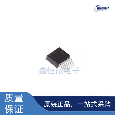全新原装BTN7971B 封装TO-263-7 有刷直流电机驱动芯片