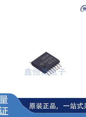 全新原装SN74AHC04PWR 丝印HA04 TSSOP-14 反相器芯片