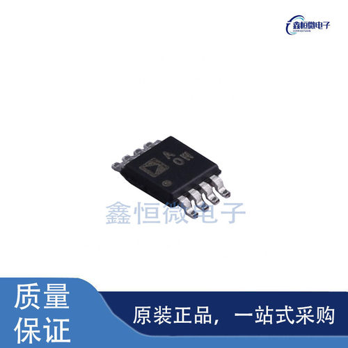 全新原装AD8672ARMZ-REEL 丝印AOW  MSOP-8 精密运放芯片