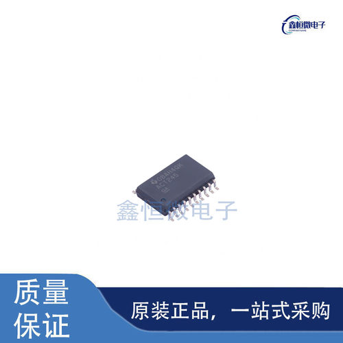 全新原装SN74ACT245DWR 封装SOIC-20  缓冲器/驱动器芯片