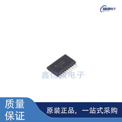 全新原装TPIC6595DWR 封装SOIC-20 移位寄存器芯片