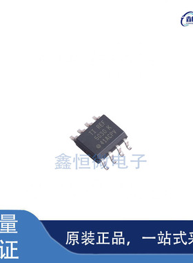全新原装REF5030IDR 封装SOP-8 电压基准芯片