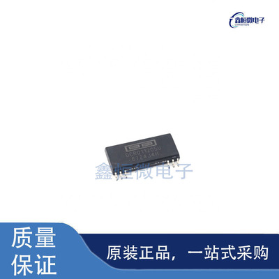 全新原装DCR011205U 封装SOP-28 隔离式DC/DC转换器芯片
