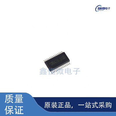 全新原装TM1640B 封装SSOP-28 数码管驱动
