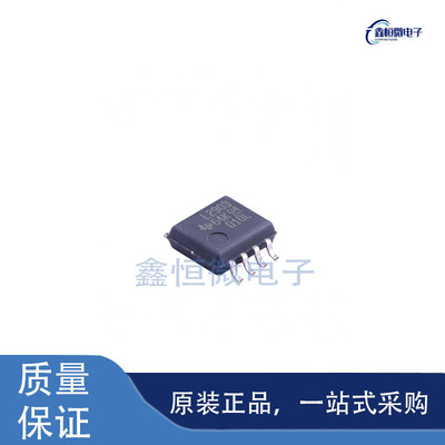 全新原装LM2903PSR 封装SOIC-8 电压比较器芯片