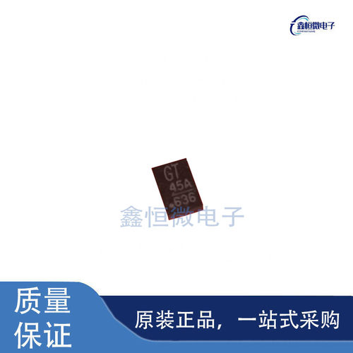 全新原装GT24C32A-2UDLI-TR 丝印GT45A DFN-8 EEPROM存储器芯片