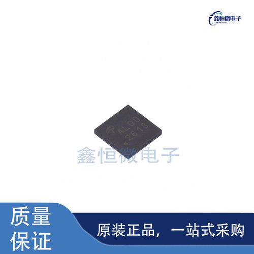 全新原装AOZ5332QI 封装VQFN-31 智能功率模块(IPM)