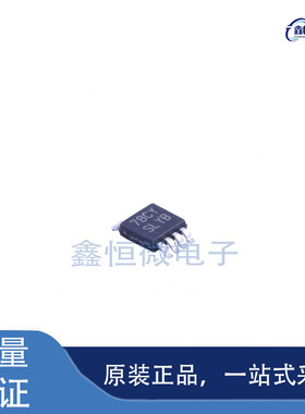 全新原装LM25007MM/NOPB 丝印SLYB VSSOP-8 降压型DC-DC电源芯片