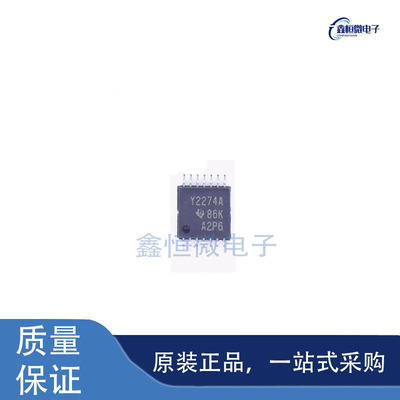 全新原装TLC2274AIPWR 封装TSSOP-14  运算放大器芯片
