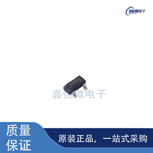 全新原装LM4040C20IDBZR 丝印4MQ3 SOT-23-3 电压基准芯片