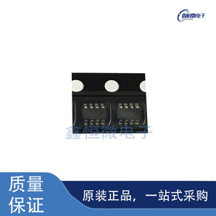 全新原装MP1475DJ-LF-Z 丝印IAD SOT-23-8 开关稳压器芯片