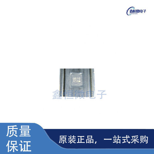 全新原装IST8310 丝印010 LGA-16 3D磁传感器