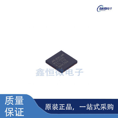 全新原装MAX2065ETL+T封装QFN-40 RF放大器芯片