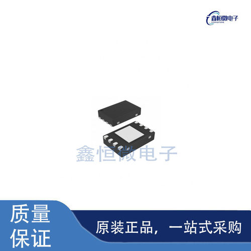 全新原装LP38500SD-ADJ/NOPB 封装WSON-8  线性稳压器（LDO）芯片
