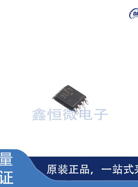全新原装SN74LXC2T45QDCURQ1 封装VSSOP-8 电平移位器芯片