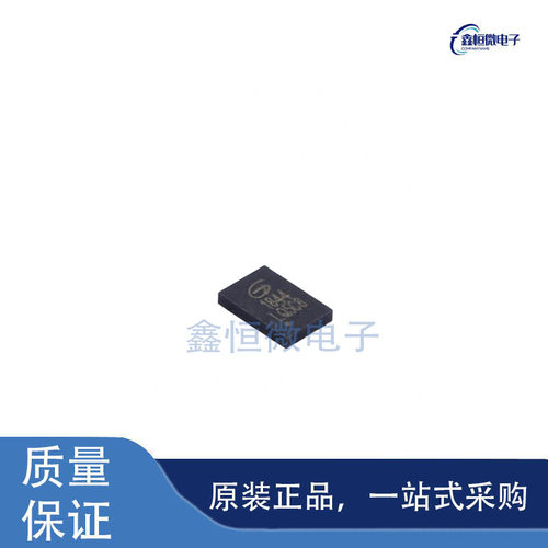 全新原装GD25LQ16C8IGR 丝印LQ5C8 LGA-8 NOR FLASH存储器芯片