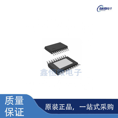 全新原装TLC084QPWPRQ1 封装HTSSOP-20 运算放大器芯片