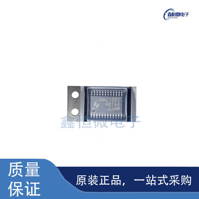 全新原装DAC1282IPWR 封装TSSOP-24 ADC/DAC专用型芯片