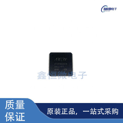 全新原装AT32F403ZGT6 封装LQFP-144 MCU微控制器芯片
