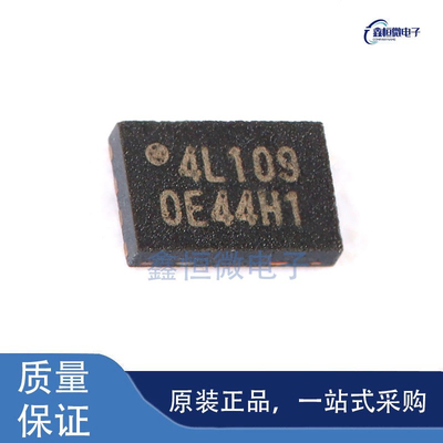 全新原装W25Q40EWUXIE 丝印4L USON-8 串行闪存芯片