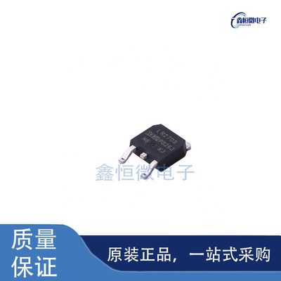 全新原装IRLR2703TRPBF 封装TO-252 N沟道 30V 23A MOS场效应管