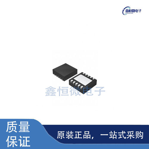 全新原装AD5624RBCPZ-3REEL7 封装LFCSP-10 数模转换芯片DAC