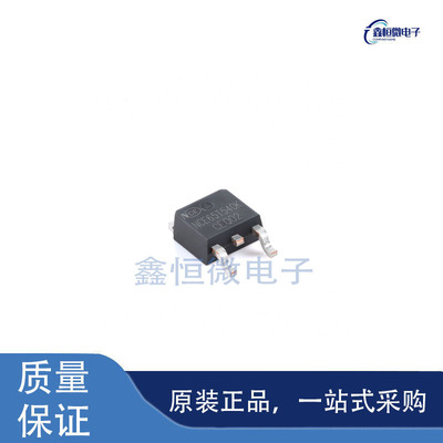 全新原装NCE65T540K 封装TO-252 N沟道 650V 8A MOS场效应管