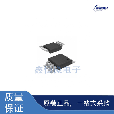 全新原装HMC426MS8ETR 丝印H426 MSOP-8 RF放大器芯片