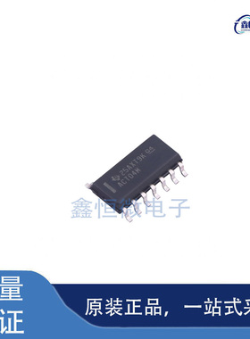 全新原装CD74ACT04M96 封装SOP-14 反相器芯片