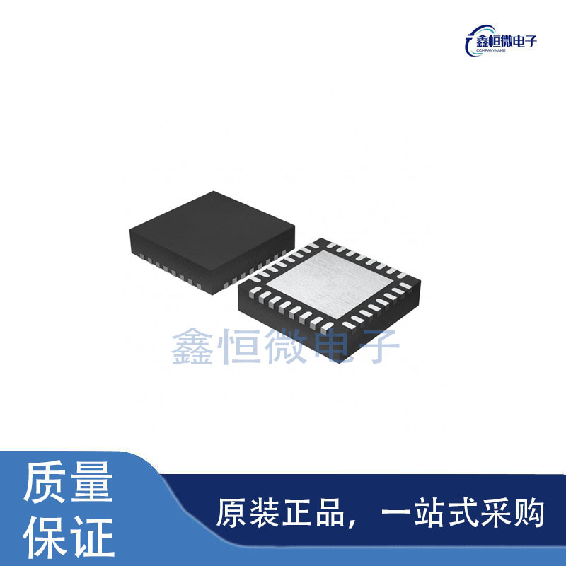 全新原装MKE02Z64VFM4 封装QFN-32 MCU微控制器芯片