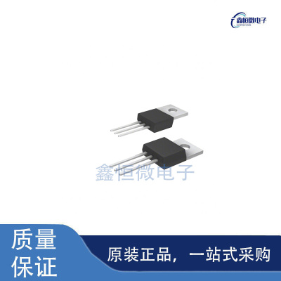 全新原装IPP032N06N3G 封装TO-220 N沟道 60V 120A MOS场效应管
