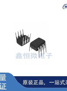 全新原装REF02CPZ 封装DIP-8 电压基准芯片