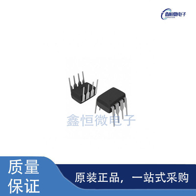 全新原装AD820ANZ 封装DIP-8  FET输入运放芯片
