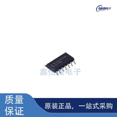 全新原装CD74HCT08M96 封装SOIC-14  逻辑门芯片