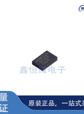 全新原装EN5329QI 封装QFN-24 DC-DC电源模块