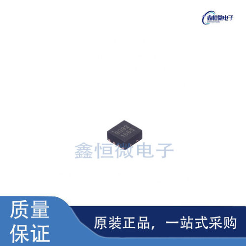 全新原装TQL9092 封装DFN-8 射频低噪声放大器芯片