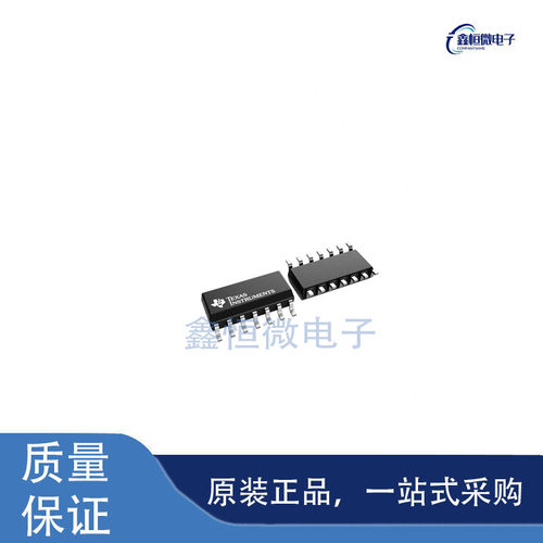 全新原装CD4066BNSR 封装SOP-14  模拟开关/多路复用器芯片