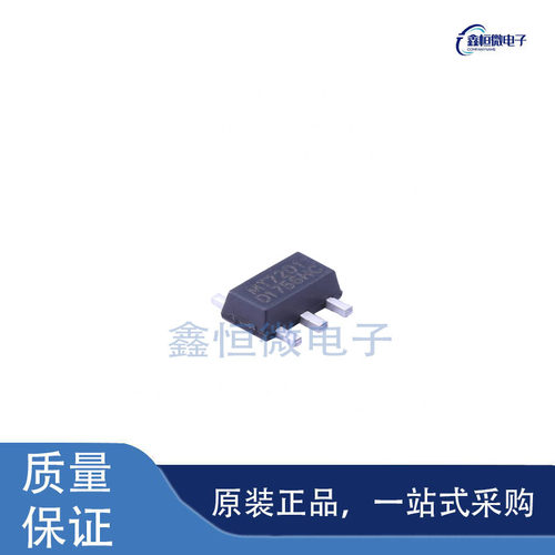 全新原装MT7201C 封装SOT-89-5 LED照明驱动器芯片