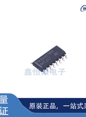 全新原装SN74AHC157DR 丝印AHC157 SOIC-16 信号开关芯片
