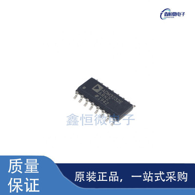 全新原装ADM3232EARNZ-REEL7 封装SOIC-16  RS232芯片