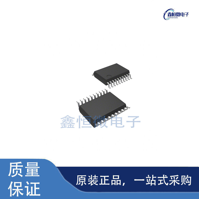 全新原装STM32F042F6P7 封装TSSOP-20 MCU微控制器芯片