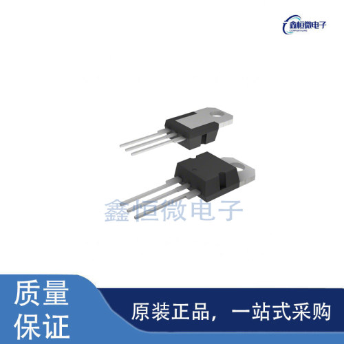全新原装STP34NM60ND 封装TO-220 N沟道 600V 29A MOS场效应管